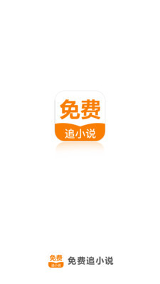 威尼斯人注册下载APP